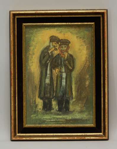 Painting of Two Jewish People Talking, Signed