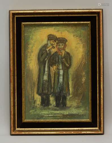 Painting of Two Jewish People Talking, Signed