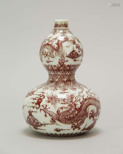 Chinese Copper Red Gourd Shape Vase