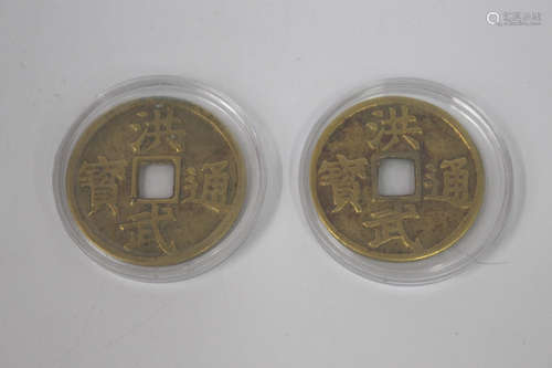 2 Pieces of Chinese Gilt Coins