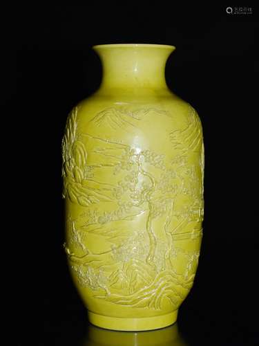 Chinese Yellow Glazed w/ Carved Porcelain Vase