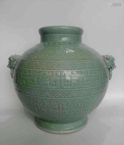 Chinese Celadon Glazed Porcelain Squat Jar