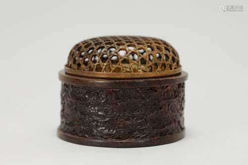 Chinese Sandalwood Box