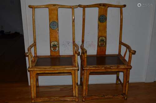 Pair of Ming Style HuangHuali Chair