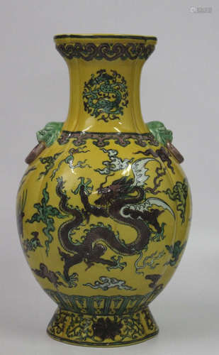 Chinese San Cai Porcelain Vase, Marked