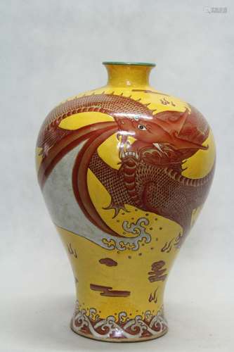 Chinese Yellow Glazed Porcelain Vase