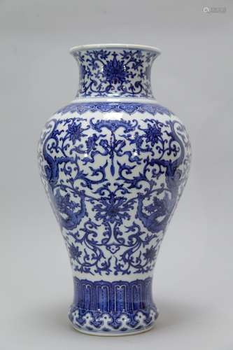 Chinese Blue/White Porcelain Vase