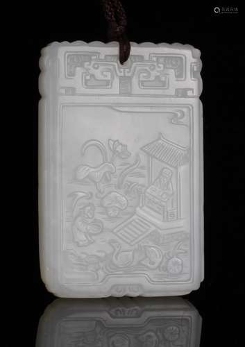 Chinese White Jade Plaque w/ Shine Scene