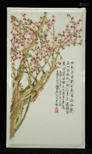 Chinese Famille Rose Porcelain Plaque