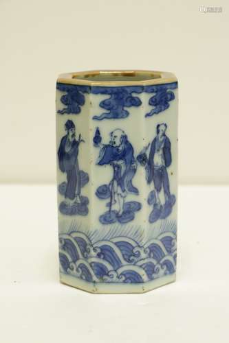 Chinese Octagon Shape Porcelain Brush Pot