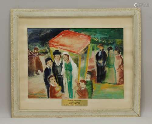 Jewish Wedding Painting From, Georges GoldKorn