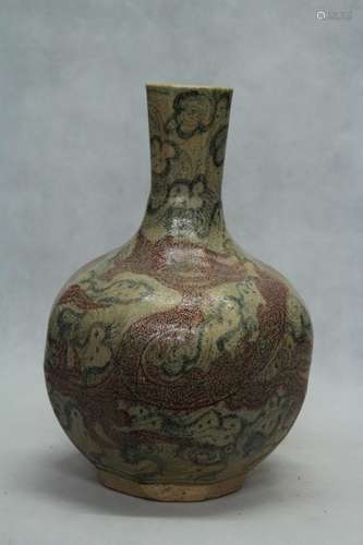 Chinese Ming Style Porcelain Vase