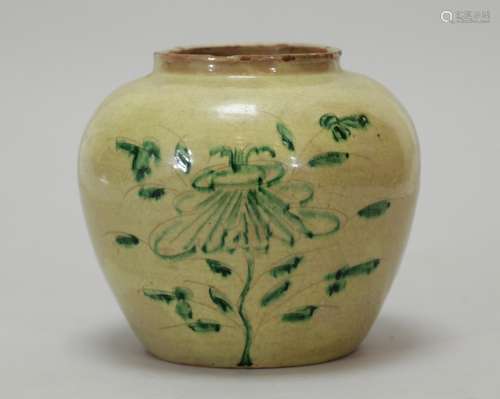 Chinese Porcelain Glazed Jar