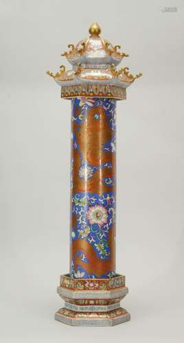 Chinese Enamel Glazed Porcelain Scholar Object