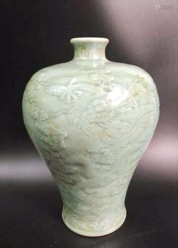 Chinese Celadon Glazed Porcelain Floral Vase