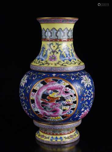 Chinese Famille Rose Openwork Porcelain Vase