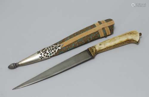 Indo-Persian Islamic Dagger