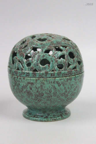 Chinese Open Work Glazed Porcelain Incense Burner