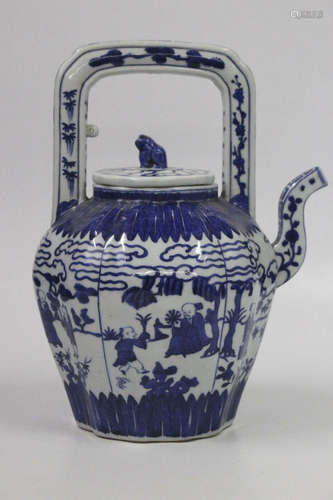 Chinese Blue/White Porcelain Water Pot, Marked