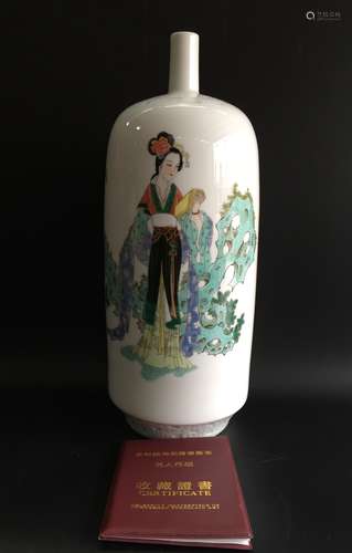 Chinese Famille Rose Porcelain Vase, Marked