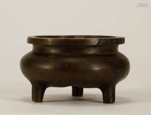 Antique Chinese Bronze Incense Burner w/ Mark