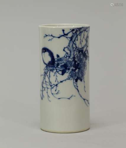 Chinese Blue/White Porcelain Brush Pot