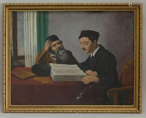 Jewish Painting Oil on Canvas, Signed 