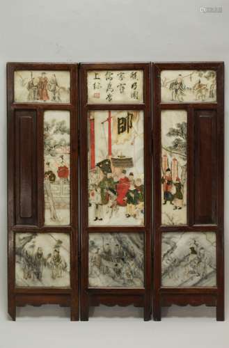 Chinese Set of Late Qing Marble Table Screen