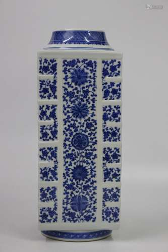 Chinese Blue/White Porcelain Vase