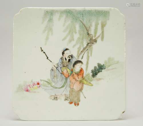 Chinese Famille Rose Porcelain Plaque