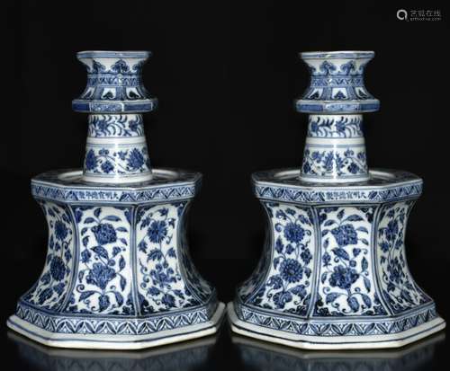 Pair of Chinese Blue/White Porcelain Candle Holder