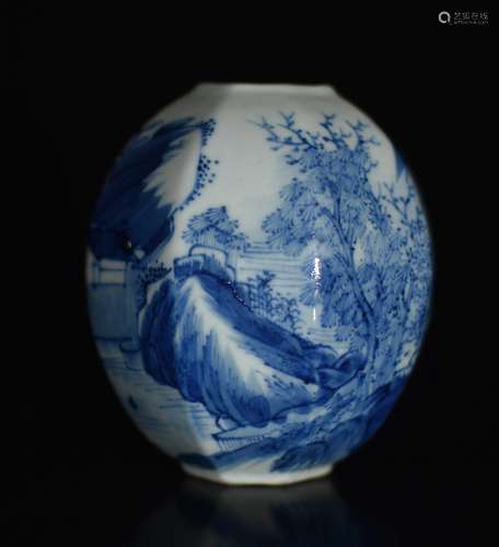 Chinese Blue/White Porcelain Water Pot, Marked