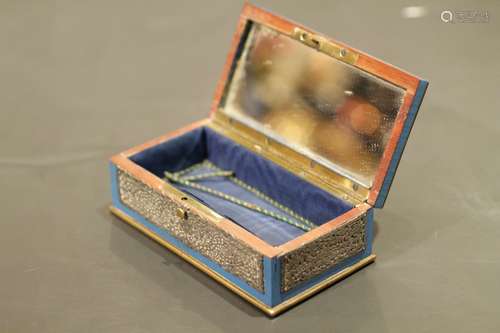 A Silver Jewelry Box