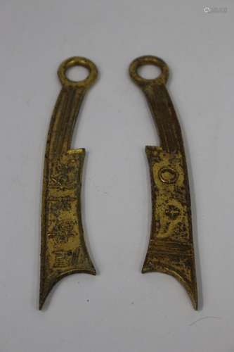 2 Pieces of Chinese Gilt Coins