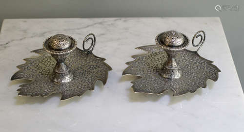 Pair of Silver Indian Smelling Box