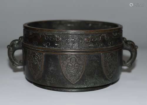 Chinese Bronze Incense Burner