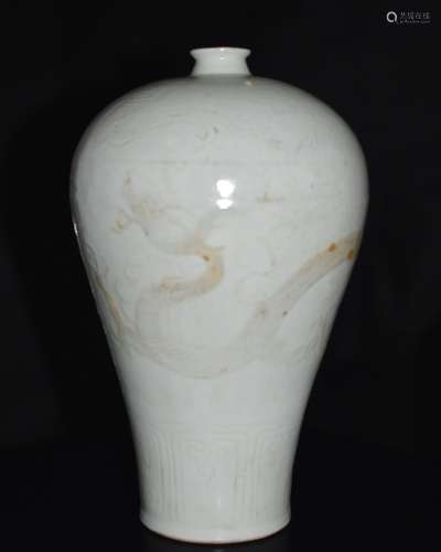 Chinese White Glazed w/ Dragon Designed Vase