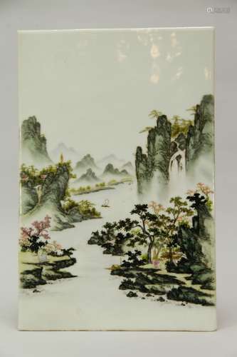 Chinese Famille Rose Porcelain Plaque