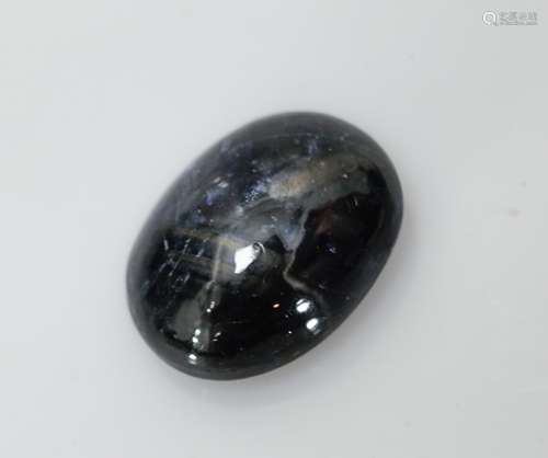 A Dark Purple Crystal Gemstone