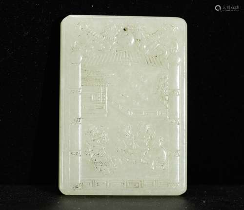 Chinese Carved Jade Plaque