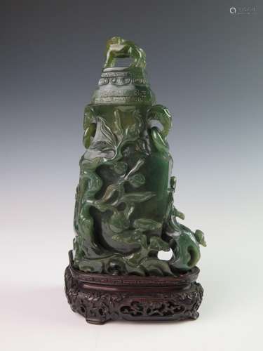 Chinese Carved Jadeite Vase w/ Cover