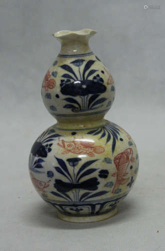 Chinese Blue/White Copper Red Porcelain Vase