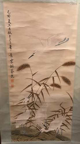 Chinese Scroll Painting, Crane