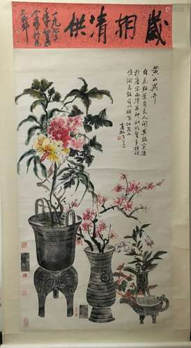 Chinese Flower Scroll Painting, Signed