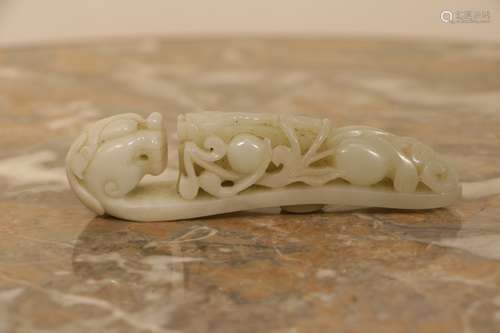 Chinese Jade Carved Buckle