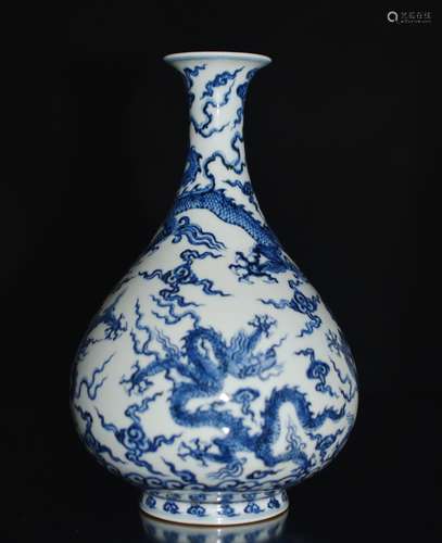 Chinese Blue/White Porcelain Vase