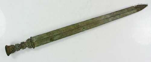 Antique Chinese Bronzed Sword