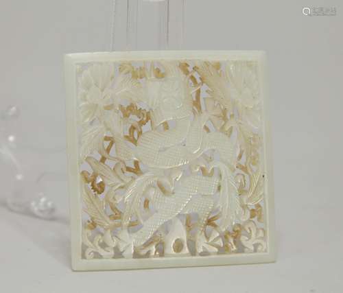 Chinese Jade Carved Plaque