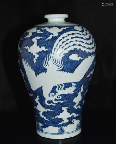 Chinese Blue/White Porcelain Vase