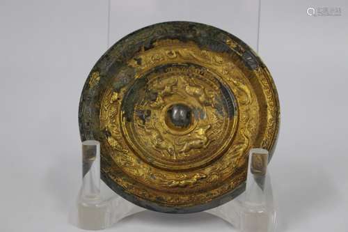 Chinese Gilt Bronze Mirror